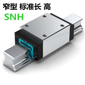 德國(guó)Rexroth力士樂(lè)滾珠滑塊 德國(guó)Rexroth力士樂(lè)滾珠滑塊