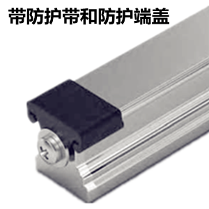 力士樂導(dǎo)軌 滾珠導(dǎo)軌
德國力士樂配用防護(hù)帶和防護(hù)端蓋的SNS導(dǎo)軌 力士樂導(dǎo)軌 滾珠導(dǎo)軌
德國力士樂配用防護(hù)帶和防護(hù)端蓋的SNS導(dǎo)軌